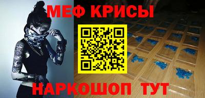 СК Конаково