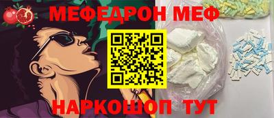 СК Конаково