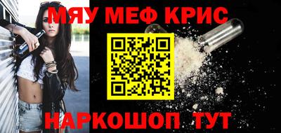 хмурый Коммунар
