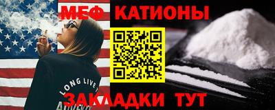 MDMA Premium VHQ Кимры