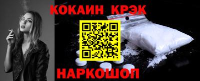 каннабис Кингисепп