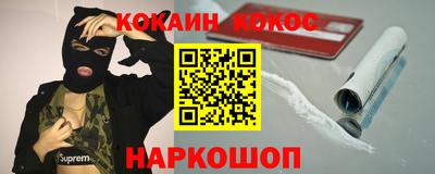 хмурый Коммунар