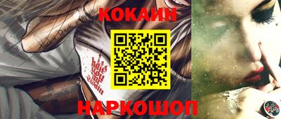 MDMA Premium VHQ Кимры