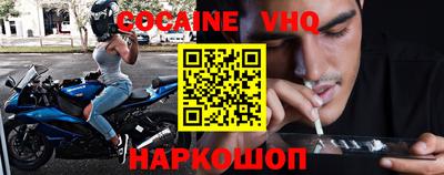 каннабис Кингисепп