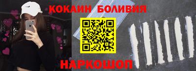 каннабис Кингисепп
