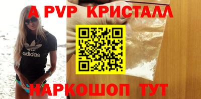 хмурый Коммунар