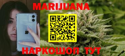 MDMA Premium VHQ Кимры