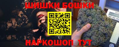 стаф Кинель