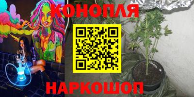 хмурый Коммунар