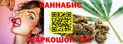 СК Конаково