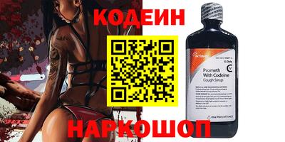 СК Конаково