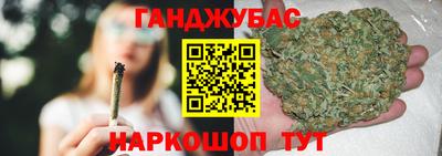 MDMA Premium VHQ Кимры