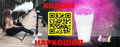 СК Конаково