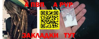MDMA Premium VHQ Кимры