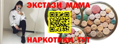 стаф Кинель