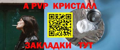 MDMA Premium VHQ Кимры