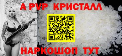 СК Конаково