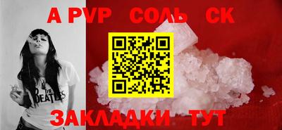 MDMA Premium VHQ Кимры