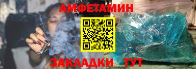MDMA Premium VHQ Кимры