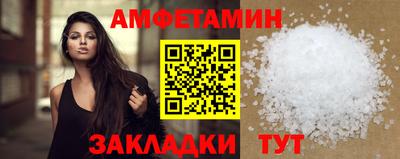 каннабис Кингисепп
