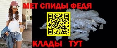 хмурый Коммунар