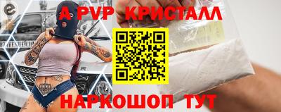 хмурый Коммунар