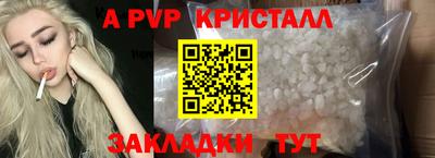хмурый Коммунар