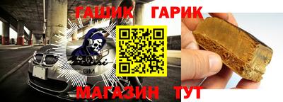 хмурый Коммунар