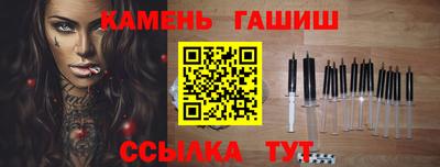 MESCALINE Комсомольск-на-Амуре
