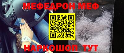 хмурый Коммунар