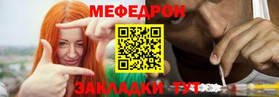 MDMA Premium VHQ Кимры