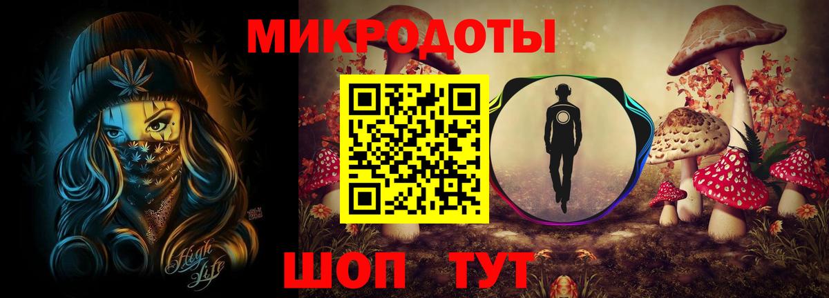 Псилоцибиновые грибы ЛСД  Вход с VPN  Псилоцибиновые грибы GOLDEN TEACHER  Киселёвск 